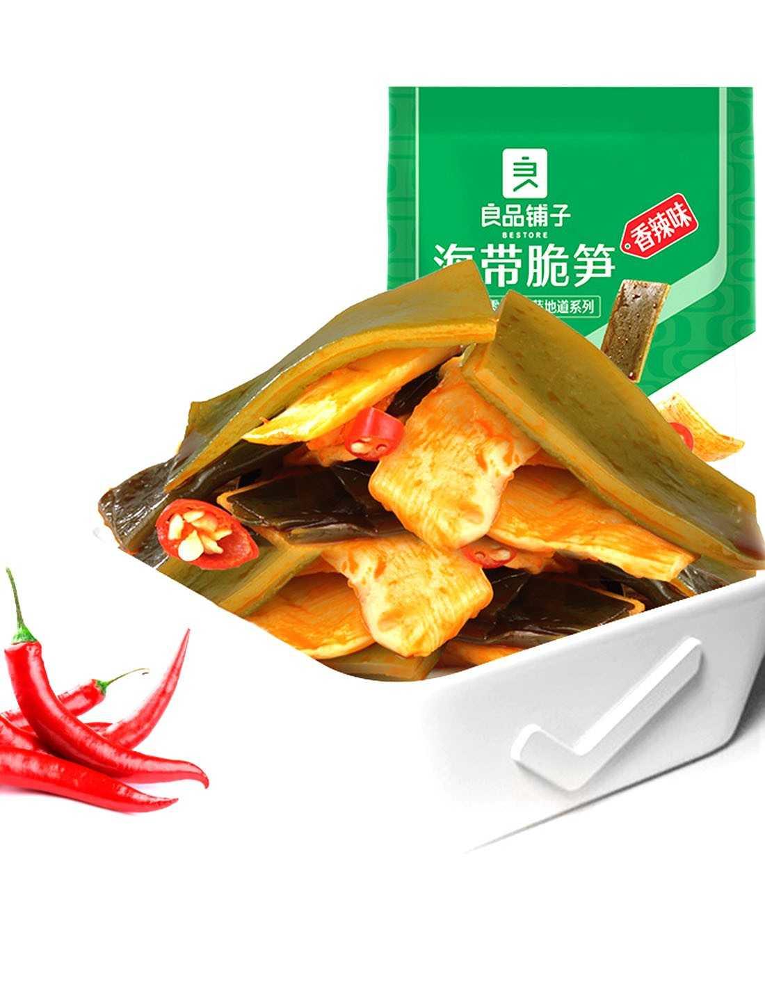 Bestore Scharf Seaweed and Bamboo Shoot 160 g