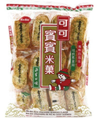 BIN BIN Seetang Reiscracker 150 g