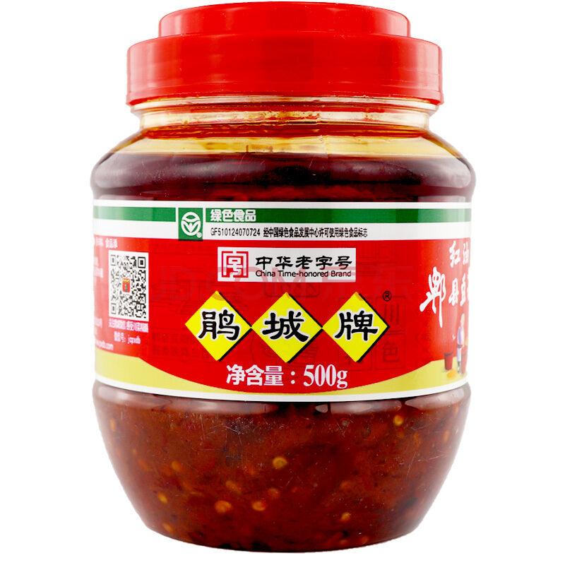 Bohnensosse In Öl 500 g