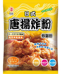 Cheese Onion Flavoured Fried Chicken Powder 100 g
