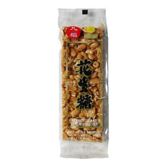 CHO FU Kekse mit ganzen Erdnüssen 85 g