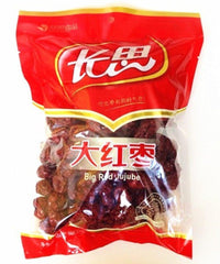 CHOILLSE Jinsi Datteln 454 g