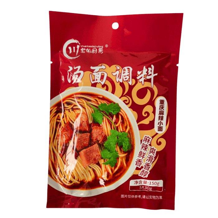 ChuanBaoDeChuFang Nudelsauce nach Chongqing-Art 150 g (30 g x 5)