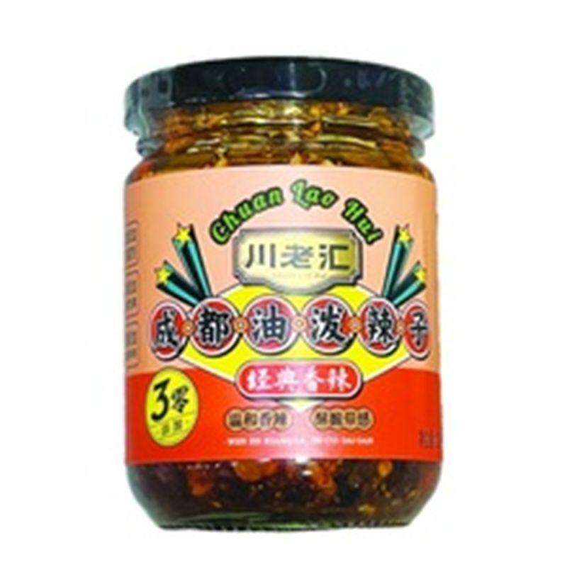ChuanLaoHui Chiliöl nach Chengdu Art klassisch 200 g