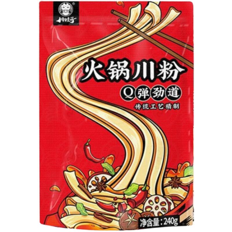 Chuanwazi Hot Pot Chuanfen 240 g