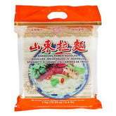 MHD:30.06.2025 CHUNSI Shandong Ramen Nudel 2kg