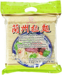 CHUNSI Weizennudeln (Lanzhou), 1er Pack (1 x 2 kg)