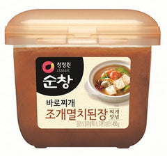 CJW Sojabohnen Paste für Suppen 450 g