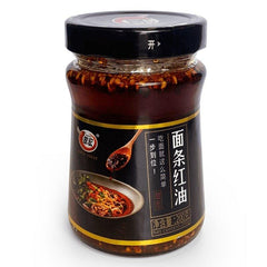 CUIHONG Chiliöl für Nudeln 200 g