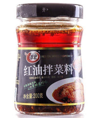 CUIHONG Chiliöl mit Sesam 200 g