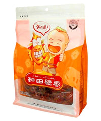 DA TANG XI YU HeTian getrocknete Dattel 400 g