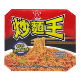 MHD:04.06.2024 DOLL FRIED Instant Nudeln CHILLI Box 120 g