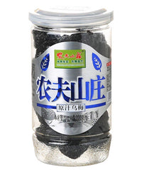 FARMERVILLA Kandierte Schwarzpflaumen 220 g