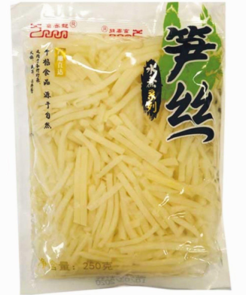 FCL Gekochte Bambussprossen in Streifen 250 g