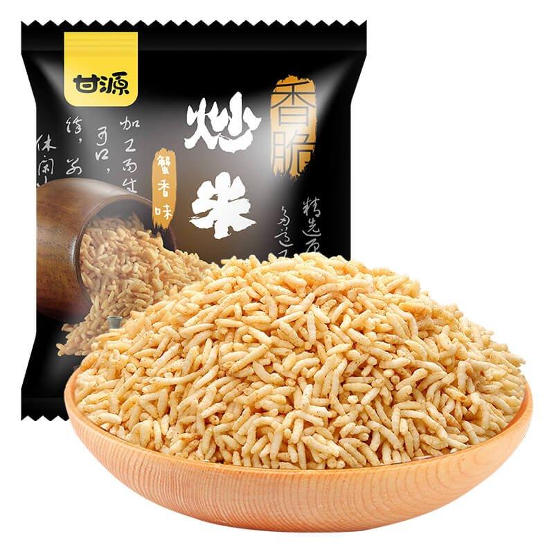 GanYuan Crispy Crab Flavored Fried Rice 75 g