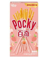 MHD:04.08.2024 GLICO Pocky Keksstäbchen Pfirsich 55 g