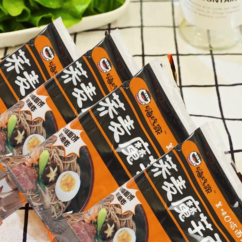 HaiChiJia Instant Buchweizen Konjak Nudeln, schwarzer Entengeschmack 75 g