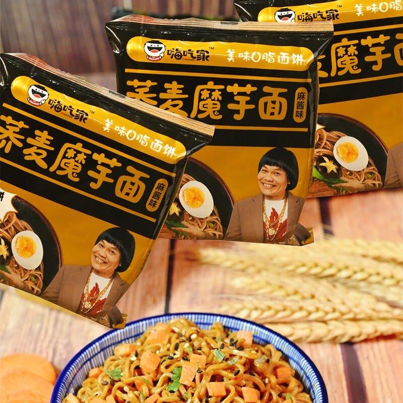 HaiChiJia Instant Buchweizen Konjak Nudeln, Sesamgeschmack 78 g