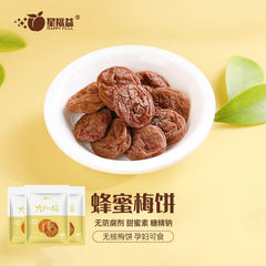 Happy Full Dried Plums-Honey 80 g