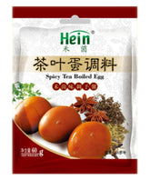 MHD:07.05.2023 HEIN Gewürzpulver für Eier 60 g