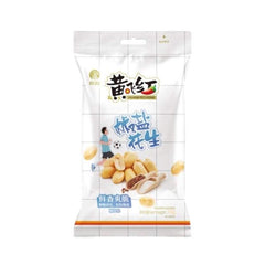 HuangFeiHong Knusprig Erdnuss Pfeffer & Salz 70 g