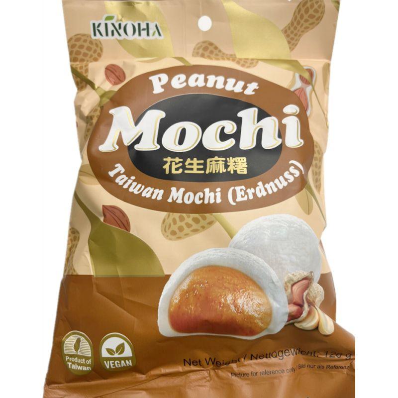 KINOHA Mochi Erdnuss 120 g