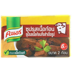 KNORR Bouillonwürfel Rindfleisch 20 g