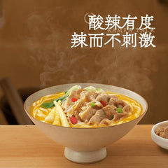 LaMianShuo Rindfleischsuppe Ramen, scharf und sauer 158 g