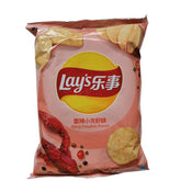 MHD:24.02.2024 LAY'S Kartoffelchips Flusskrebs 70 g