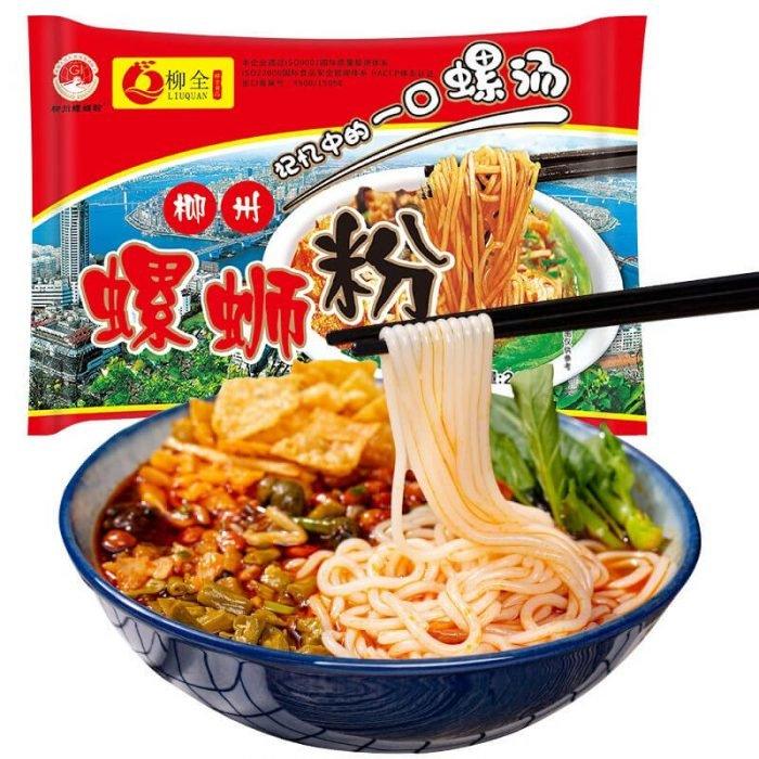 LIUQUAN Guang x i Reisnulden 268 g