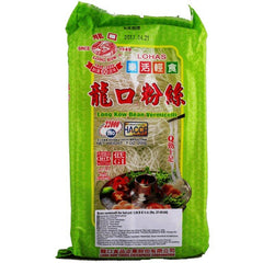 Long Kow Bean Vermicelli für Hot Pot 160 g