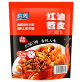 MHD:10.10.2023 YUMEI Wide Noodle with Chili Oil 210 g