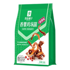 MHD: 16.12.2023 Bestore Picke Termitomyces Mushroom Scharf 160 g