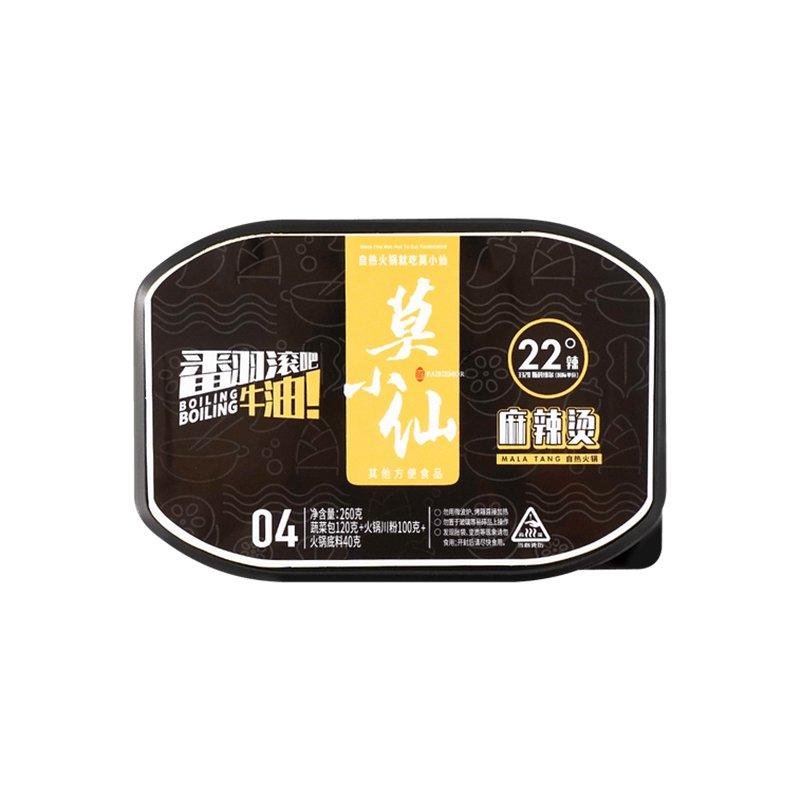 Mo Xiao Xian Spicy Hot Pot 260 g
