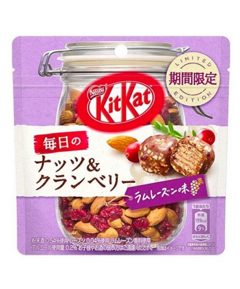 NESTLE Kitkat Nüsse & Cranberry 36 g