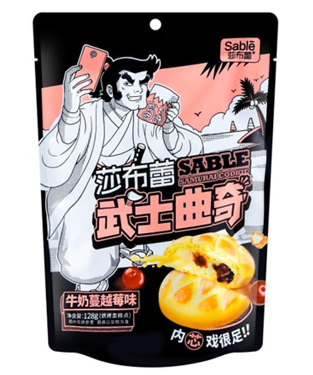 Samurai Kekse Milch & Moosbeeren Geschmack 128 g