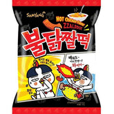 MHD:30.05.2024 Samyang Hot Chicken Zzaldduk Topokki Tteokbokki Reiskuchen Snack 120 g