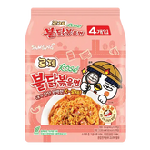 MHD:05.02.2025 Samyang Rose Buldak Multipack Ramen 4er Packung