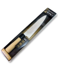 SEKIRYU Messer Japanisch GYUTOU