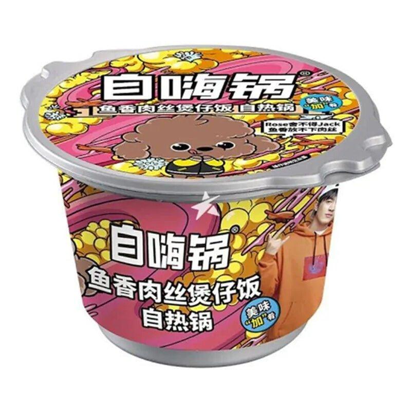 Selbstheizender Hot Pot Reis in einer Auflaufform (geschreddertes Schweinefleisch mit Fischgeschmack) 260 g