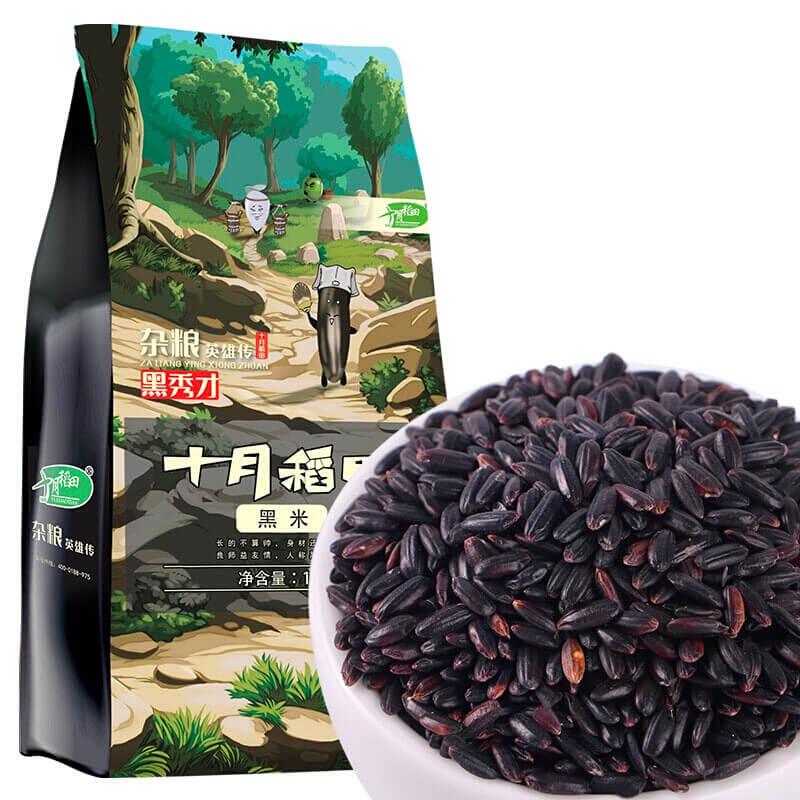 ShiYueDaoTian Schwarze Reis 1 kg