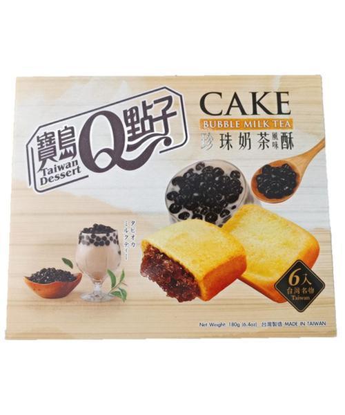 TAIWAN DESSERT Kekse m. Bubble-Tea-Füllung 180 g