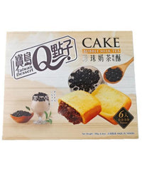 TAIWAN DESSERT Kekse m. Bubble-Tea-Füllung 180 g