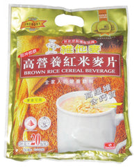 VITAMAX Braunreis Getreide 11 20 x 30 g