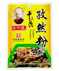 WANG SHOU YI Kumin Pulver 40 g