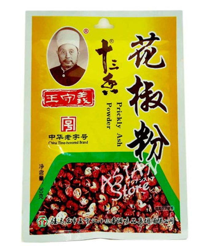 WANG SHOU YI Sichuan Pfeffer gemahlen 30 g