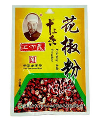 WANG SHOU YI Sichuan Pfeffer gemahlen 30 g