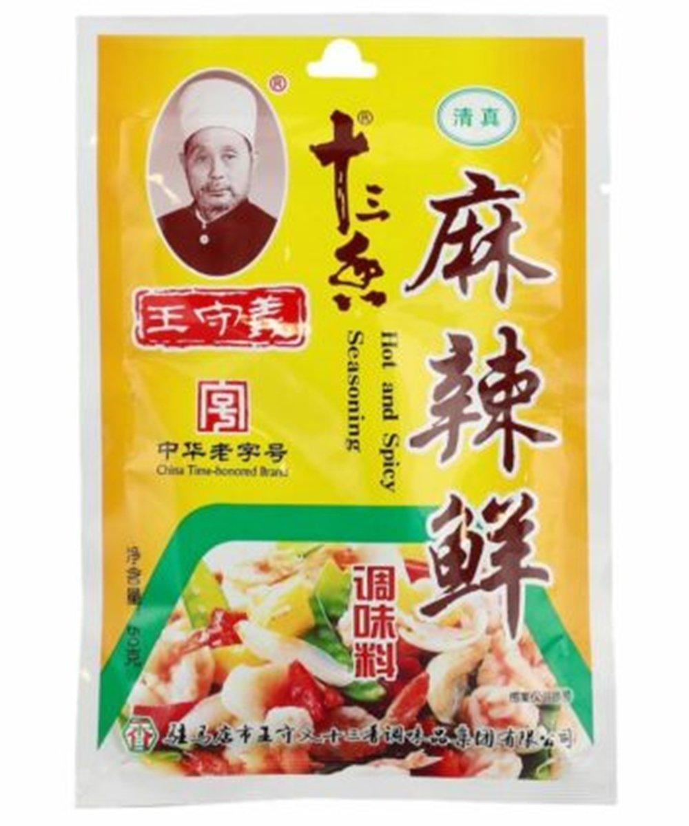 WANGSHOUYI Würzpulver scharf 50 g