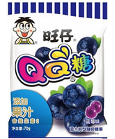 MHD:06.2024 Want Want QQ Gummibonbons Heidelbeere 70 g