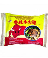 MHD:01.01.2024 WEILIH Instantnudeln mit Rindfleisch scharf 85 g